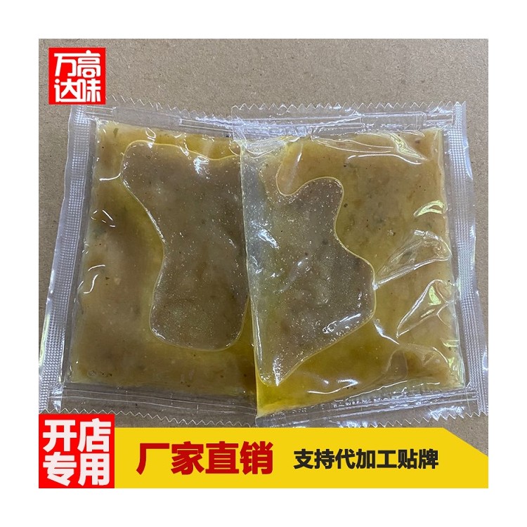 廠家直供 商用餐飲開(kāi)店 老母雞湯濃縮料 雞湯米線米粉醬包可定制