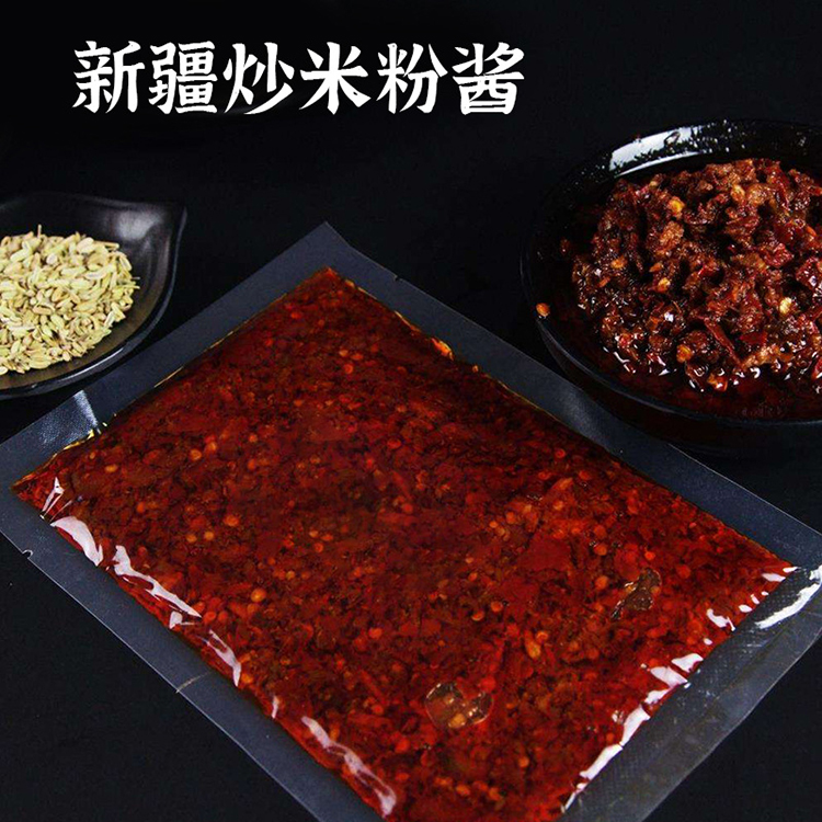 麻辣紅湯素米粉  清湯雞肉味素米粉 米粉加工廠直銷 米粉生產代工廠 米粉店開店優(yōu)選