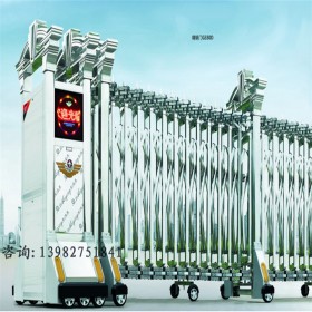 不銹鋼伸縮門  不銹鋼電動(dòng)伸縮門價(jià)格 不銹鋼伸縮門廠家 不銹鋼電動(dòng)伸縮門廠家