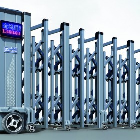 瀘州訂做電動(dòng)伸縮門 伸縮門廠家  瀘州伸縮門定制  伸縮門價(jià)格