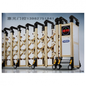 實(shí)木電動(dòng)伸縮門 實(shí)木伸縮門 仿木電動(dòng)伸縮門 木質(zhì)電動(dòng)伸縮門訂制 高端電動(dòng)伸縮門