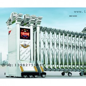 瀘州電動(dòng)伸縮門廠家 瀘州伸縮門廠家 瀘州電動(dòng)門廠家   瀘州電動(dòng)伸縮門定制  西南商貿(mào)城電動(dòng)伸縮門