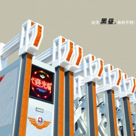 智能識(shí)別車(chē)輛電動(dòng)伸縮門(mén) 品牌電動(dòng)伸縮門(mén)排名 高端品牌電動(dòng)伸縮門(mén) 瀘州電動(dòng)伸縮門(mén)代理商