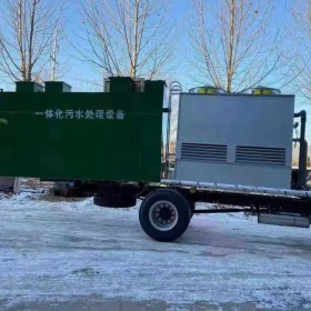 污水處理設備廠家 成都匯鑫融環(huán)保一體化污水處理設備  新農村生活污水處理設備 雨污水處理設備價格