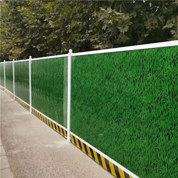 建筑施工圍擋護(hù)欄 小草色圍擋 工程設(shè)施 免費(fèi)測量