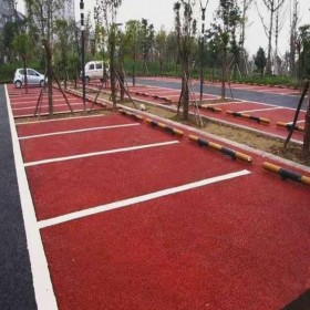 重慶市長壽區(qū)彩色透水混凝土 透水地坪粘接料廠家 透水砼顏色料 透水地坪粘接膠 透水地坪報(bào)價 免費(fèi)輔導(dǎo)