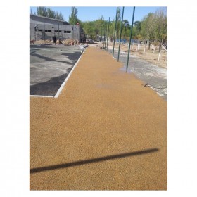 山西太原市彩色透水混凝土 透水地坪粘接料廠家 透水砼顏色料 透水地坪粘接膠 透水地坪報(bào)價(jià) 批發(fā)價(jià)格