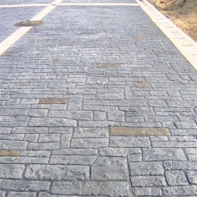 廣元市彩色透水混凝土 透水地坪粘接料廠家 透水砼顏色料 透水地坪粘接膠 透水地坪報價 批發(fā)價格 免費輔導(dǎo)