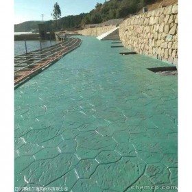 綿陽市壓花地坪   彩色壓花路面 彩色壓花地坪材料廠家   壓花路面價格 壓膜混凝土材料多少錢   壓花地坪施工單價多少錢一平方  廠家免費施工指導(dǎo) 材料免費送貨到工地