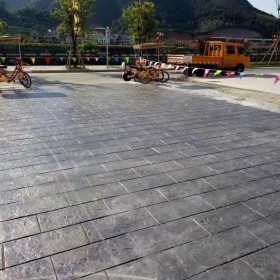 內(nèi)江市彩色壓?；炷谅?水泥壓花地坪 壓印混凝土材料廠家 藝術(shù)壓花地坪材料廠家 水泥壓印  壓膜地坪材料  廠家免費(fèi)指導(dǎo)施工