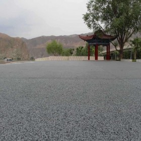 江油市 透水地坪 透水混凝土 透水地坪廠家 免費(fèi)造價(jià)預(yù)算 技術(shù)指導(dǎo)