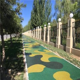 彩色耐磨透水混凝土 細(xì)粒式彩色混凝土 操場(chǎng)彩色混凝土 價(jià)格