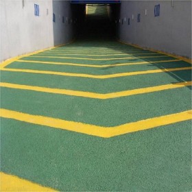 濮陽(yáng)市 c30彩色透水混凝土 生態(tài)透水混凝土 海綿城市道路 量大送貨到工地
