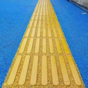 西雙版納 人行道彩色路面 透水混凝土砼 廣場透水地坪 廠家批發(fā)價(jià)