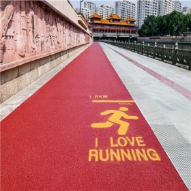 延安市 生態(tài)透水砼路面 彩色混凝土公園 透水步道 免費技術(shù)指導(dǎo)