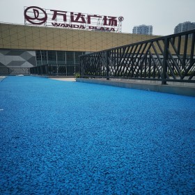 玉門市 無砂透水砼 綠色透水地坪 透水罩面保護(hù)劑 材料生產(chǎn)廠