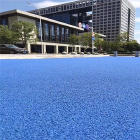 郫縣 透水混凝土 彩色強(qiáng)固透水地坪 透水路面環(huán)保 材料制作廠(chǎng)